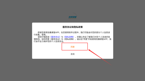 0c8b2340-6fc9-467a-b747-3b3e7a307d37.png