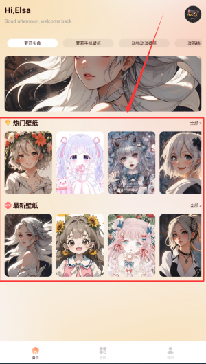 5e65d638-33b3-4d75-a4c4-3973a783465a.png