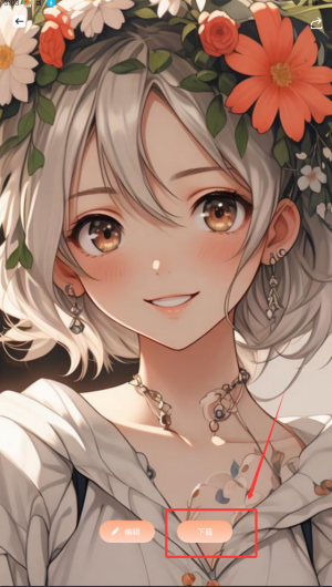 700a32d4-3bc4-4ab3-9da5-405bff8da25b.png