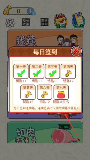 86c76fd5-e497-40dd-9d9d-9568a58990f0.png