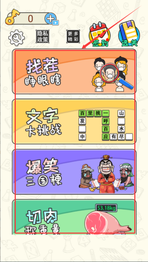 5c28bc85-6f98-43f5-b539-306b84190f50.png