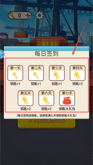 d4031aee-6b07-4d6d-a496-73ada9fb2e8e.png