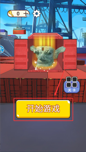 f3bdf44a-790d-4ce2-a214-681d601f1a49.png