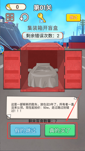 b54e5151-ac6e-4769-9a77-3b49a137b4a4.png