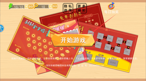 5f2ec57b-5918-466c-b755-8dff38863551.png