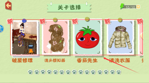 ebf3a91d-3f0b-4d22-bfc1-cb23e48aca0c.png