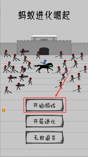 071d2de1-fe61-4800-a85b-f5a9056094b8.png