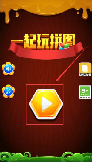 a2cb14d1-3cc6-4817-9e04-8243e638d8cf.png
