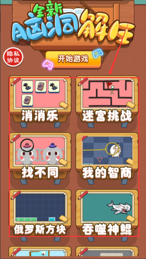 026b4afe-ecef-4778-b74b-cd5f091fe2d2.png