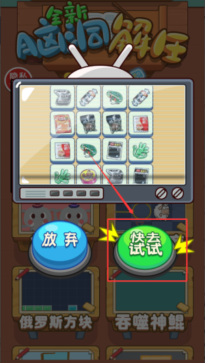 f8964d7e-afbe-4a7c-8a29-8a9916122277.png
