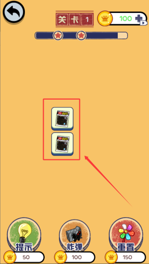 cca3d2f9-2fc4-4c61-a9d7-cbb2e6086ce8.png