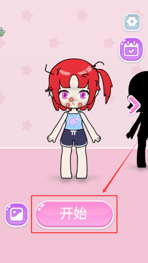 e6622186-d5d4-404c-a023-bddee4b2ddc7.png