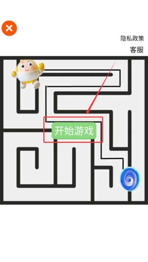 c5cfc419-7471-43b2-ba38-b3f8f1196a29.png