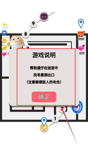 573aff29-6d4a-404d-9522-e3fdfbd47737.png