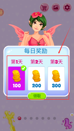 542bd96e-6410-4d42-afe4-b1e343f6aad4.png