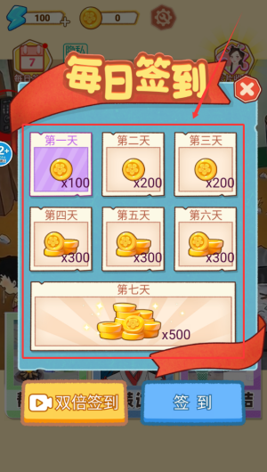 a7b49f98-9c50-42d7-8fe2-8ba698c4b5ef.png