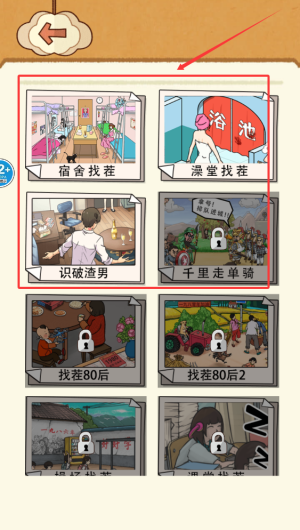 9b3fd820-91eb-4c59-97f4-f907c216be52.png