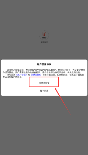 ed7bb015-0e0e-4c29-b225-4c70adec7d25.png