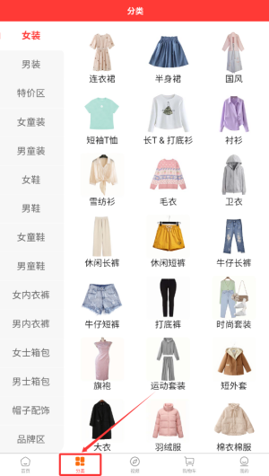 31cd8872-36b9-4fc5-b233-18da2212623c.png