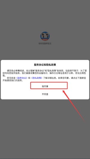 df05fc25-7ddc-4c4a-b9f1-07270dc55f29.png