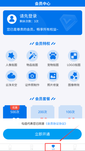 26209d40-1792-472c-9a01-b3044c7c1f33.png