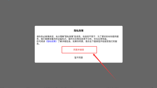 7ed218be-6b78-4599-9be0-eed2e6e22a07.png