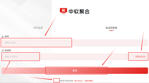 34e7bebb-fc56-458c-9132-40b31e6caa3d.png