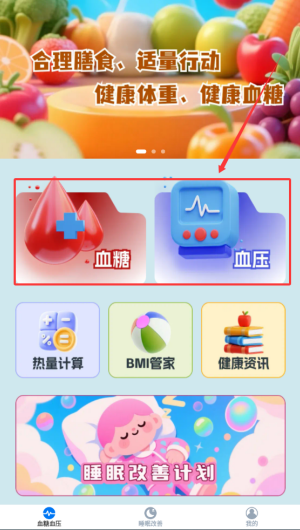 98c30554-ba3c-47ad-b29d-cd0a754b5609.png