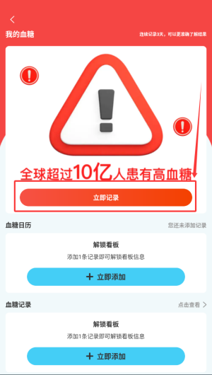2f0ba748-876d-4b18-86db-cfbe6c80a731.png