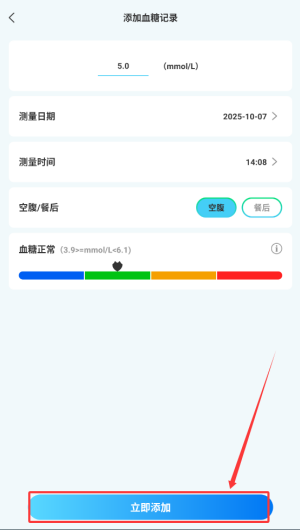 243af60a-a663-4623-be12-fa2e3a451450.png