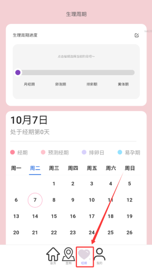 6678d06b-17a4-4f16-8964-bb3c036155c1.png