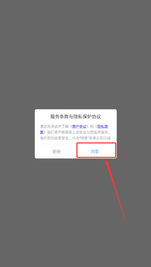 1b23ef3e-ff38-4b21-9008-d10ff7b36892.png 1b23ef3e-ff38-4b21-9008-d10ff7b36892.png
