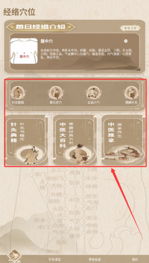 b8b93070-7c52-49da-bb99-6733b5d35234.png b8b93070-7c52-49da-bb99-6733b5d35234.png