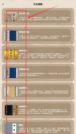 195364c8-d74b-4909-9cb0-7c9d05961739.png 195364c8-d74b-4909-9cb0-7c9d05961739.png