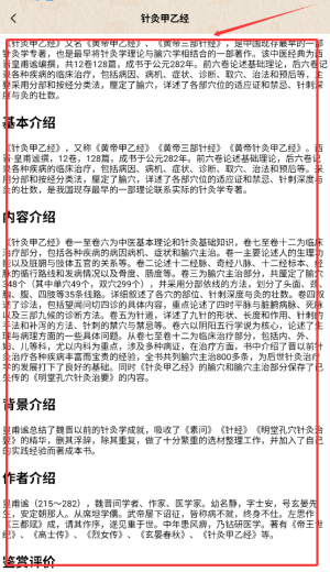 21068fbe-bf58-4687-8fc4-c15c504d6144.png 21068fbe-bf58-4687-8fc4-c15c504d6144.png