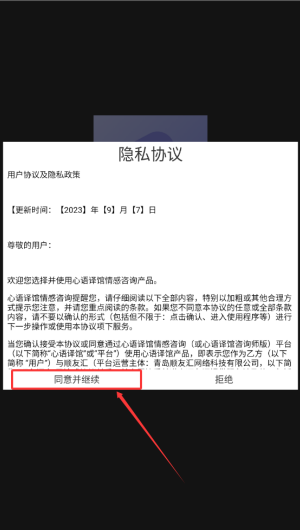 896a1d83-9e81-4976-8d7c-29074d5aebbd.png