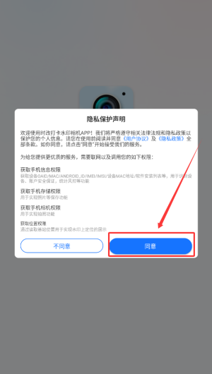 b5e8a601-e478-47f3-9410-96d08bc332b5.png