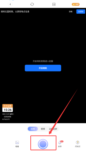 3b5d0b80-990b-4fbf-90a4-940f3d84dc81.png