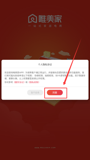 88076740-a46a-447a-9ec0-e2a3e73601d2.png