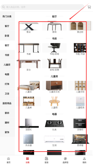 f639478f-86ff-42ec-a057-f9383167a93b.png