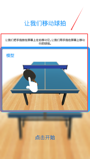 bd2626c7-e4cb-4302-ae10-4affd922b118.png