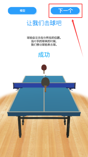1d12d877-d7d3-4ec9-b852-99185941c823.png