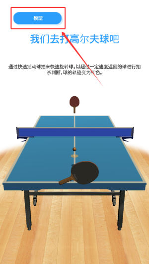 d1afac00-4cc4-4c78-a1f8-5d1404440013.png