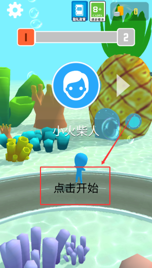 e5205dda-0fa2-42da-965d-dcb52ee295be.png