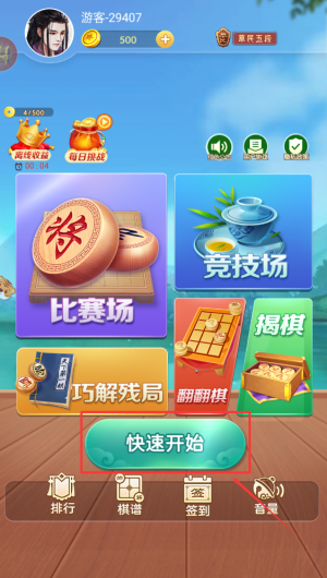 a7859ef105c25a9ed03571a132e4e1a4.png