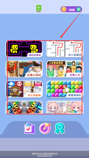 9809a1c3-7414-4e23-a5a6-4598d40c5bf5.png