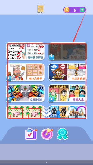 cd46881e-155b-4f5f-8dd7-c156549b62e7.png