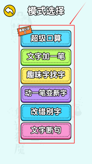 cf5dd6ba-315e-4ae7-8f59-bd07fb5b954e.png