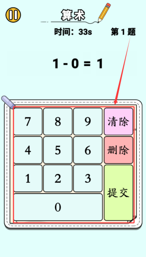a3f09db8-4592-4a4b-96ab-fcf43747b671.png