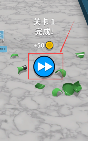 f1a7e04c-d41c-420b-8b1d-e9e8cb2ee606.png